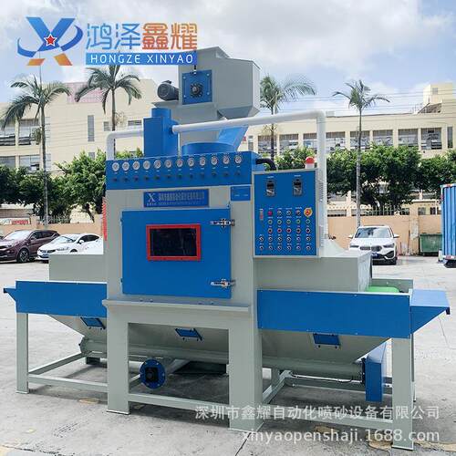 小型自动喷砂机五金铝制品型材表面处理输送式小型喷砂机