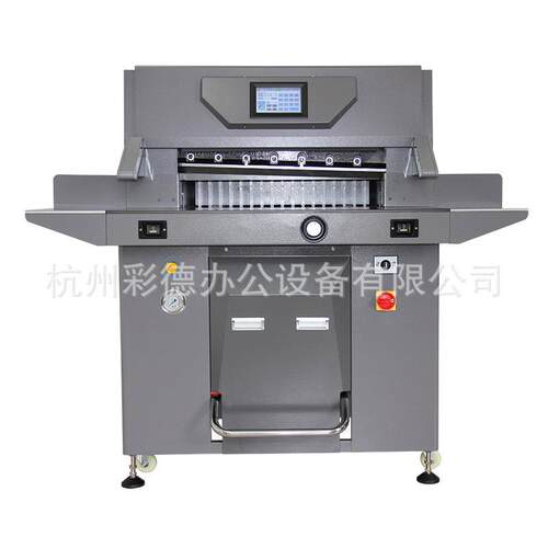 WD-7210PX程控双液压切纸机720加厚滚珠操作平台