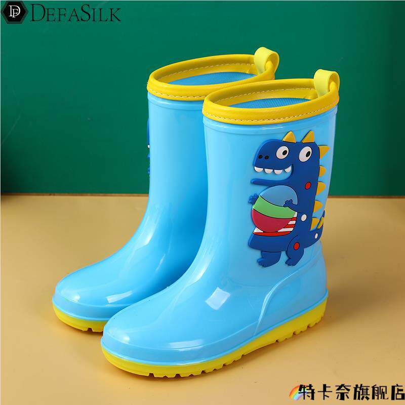 1-16 YEARS OLD CHILDRENS HIGH-TOP RAIN BOOTS DINOSAUR CARTOON WATER BOOTS NON-SLIP SOFT BOTTOM WATERPROOF SHOES BOYS AND GIRLS TODDLER RUBBER SHOES