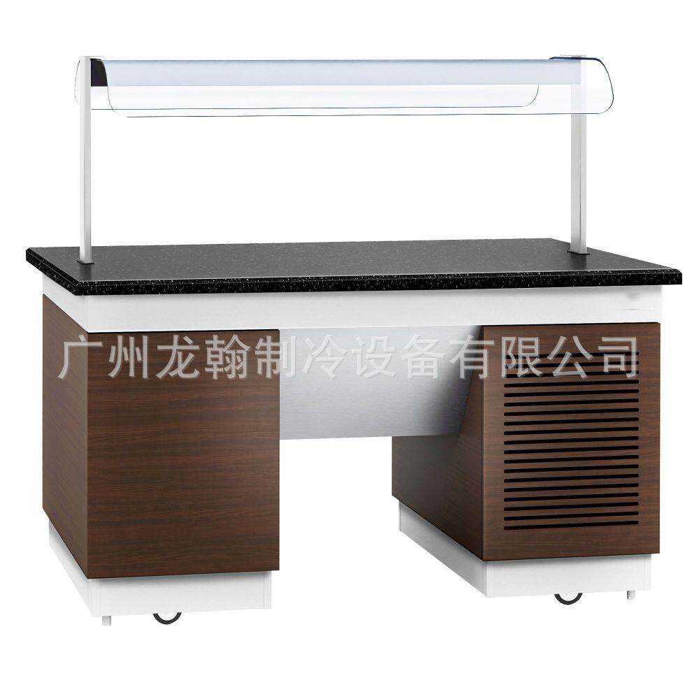 海鲜冰台展示柜商用冰鲜台冷藏自助餐厅开槽水果捞保鲜柜小菜冰箱