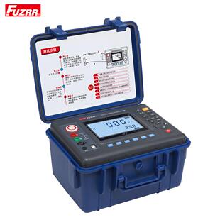 兆欧表5kV 征能ES3035 数字式 绝缘电阻表 兆欧表 2TΩ