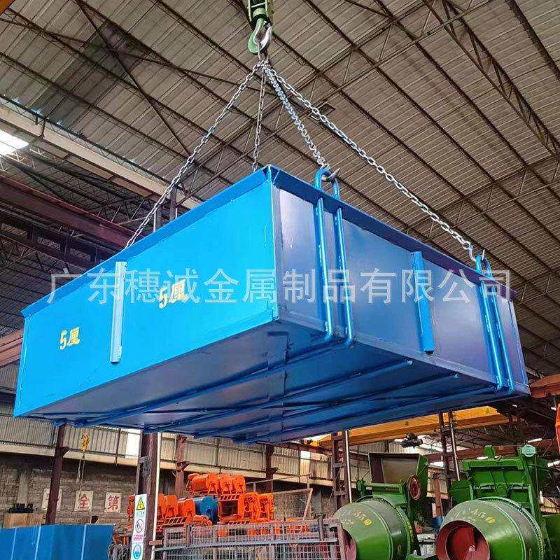 混凝土料斗塔机方形加厚加固塔吊提升机料斗建筑工地四方斗吊砖斗