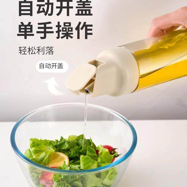 厨房全套调味瓶调料收瓶299纳盒大套装玻璃调料油壶置物油家架用