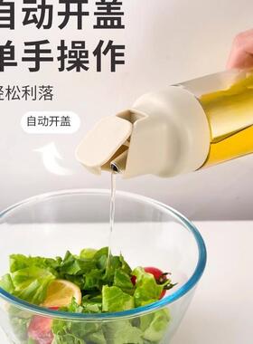 厨房全套调味瓶调料收瓶299纳盒大套装玻璃调料油壶置物油家架用