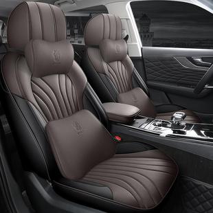 通用改装 座椅套四季 汽车 用品专用hs款 饰22红旗HS57435座套全包装