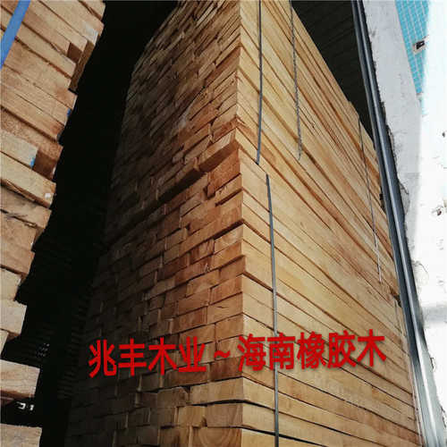 橡木自然板材.国产实木防腐海南3胶木木052橡胶板木材原木./板材