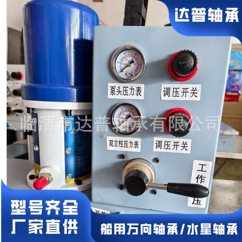 双立柱黄油机油脂定量加注润滑脂高压自动轴承齿轮注油压盘泵