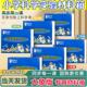小学一二三四五六年级上下册科学实验材料箱包套装 爱银河牛 大象版