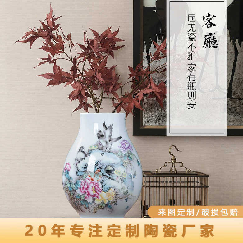 景德镇陶瓷器粉彩山水画福筒花瓶 大口富贵竹瓶客厅玄关装饰摆件,家居饰品,花瓶,淘宝优惠券,粉丝福利购,淘宝优惠卷