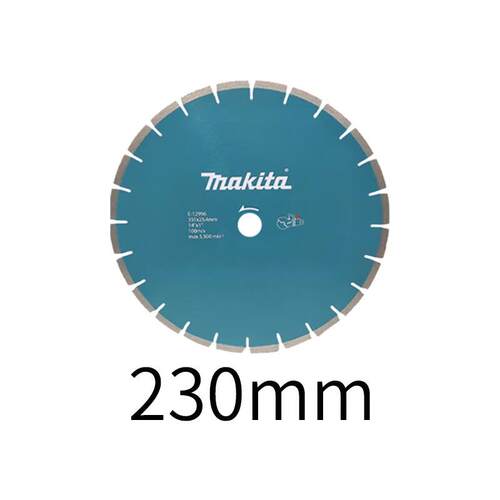 牧田230mm角磨机马路切割锯片干式云石片开槽切割片 E-02967