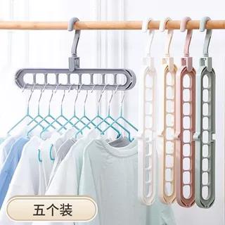 九孔折叠衣架便携旅游行挂架网红同款伸缩收纳多功能魔术衣架挂撑