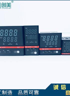 常州汇邦温控仪AK6-BKL110-C000/AK6-DKL/AK6-EKL/AKL-AKL温控器