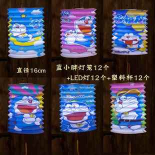 高档新年元 宵儿童卡通E动手漫提折叠纸灯笼LD发光幼儿园礼挂饰花