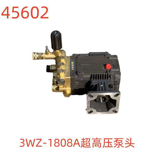 洗特3WZ-1808A超高压泵头-45602号