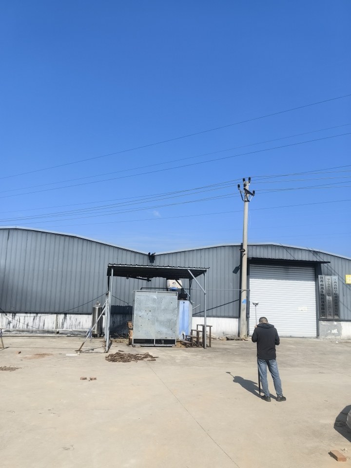 12月30日上饶农业公司厂房及现存设备网络拍卖公告