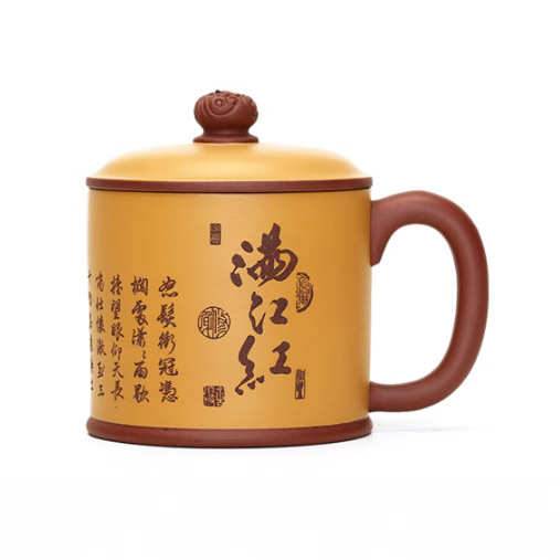 紫砂杯批发宜兴原矿新款办公室泡茶杯礼品套装纯手工陶刻带盖杯子