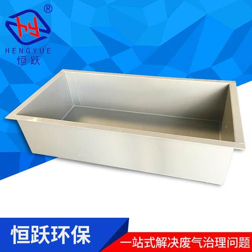 佛山工厂PP塑料水槽加厚方形氧化防静电工业PP塑料水槽定制