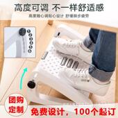 AL现代简约家无品牌 调节塑按摩脚可料榻凳办公室桌下搁脚凳垫脚
