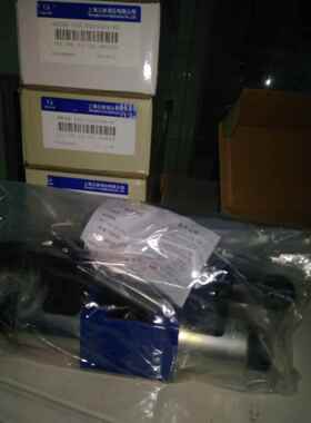 恒立SHLIXIN立新平衡阀FD25FA10/20B00型号齐全现货供应