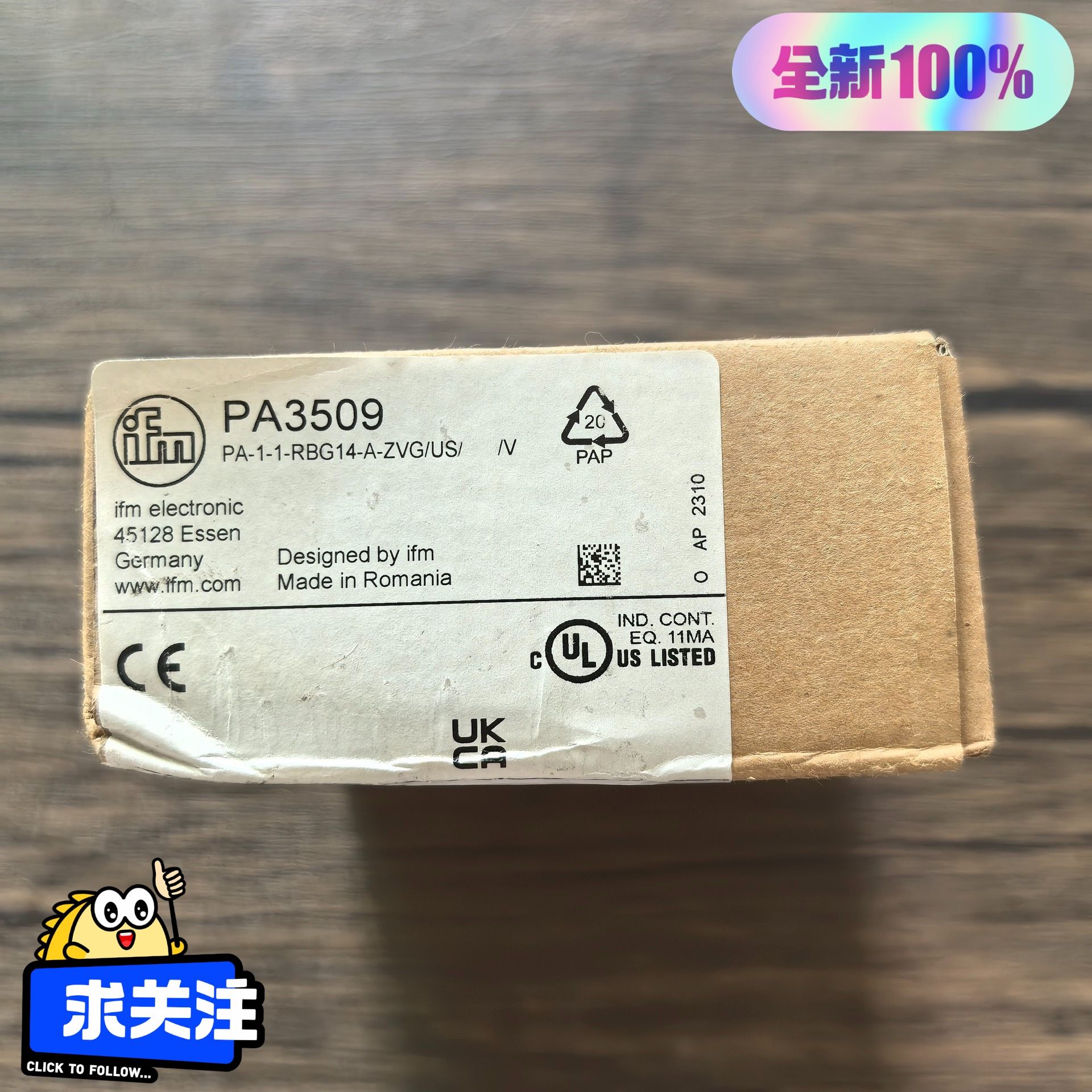 全新原装正品 IFM易福门 PA3509 压力传感器，实物拍