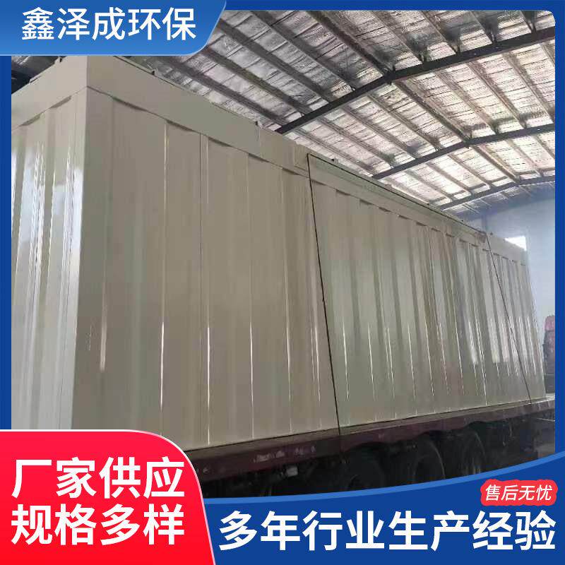 PPC气箱脉冲布袋除尘器中央驱尘设备 除尘锅炉矿用木工工业除尘器