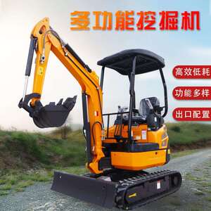 微型挖掘机家用挖土农用工程果园挖机多功能一吨小型迷你勾机微挖