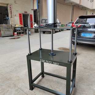 气动压平机 整平机 平压机 压纸机 压书机 整平机 气动去泡机