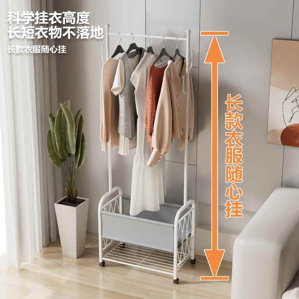 家可用简约设计物架小户zk-双层型皮革衣双层收纳帽架金属置落地