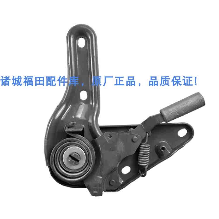 诸城北汽福田汽车时代驭菱配件原厂座椅调角器 调节器 包邮促销