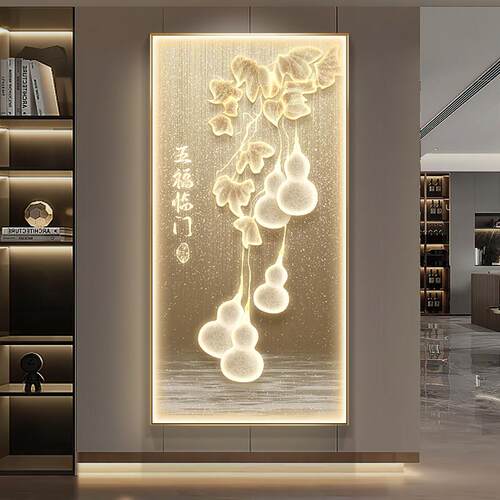五福临门玄关装饰画现代新中式寓意好葫芦灯画竖版入户正对门挂画
