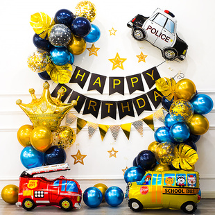 饰儿童宝宝场景布置背景墙男孩气球2 汽车主题工程车3周岁生日装