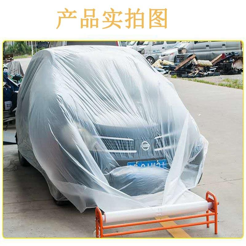 汽车喷漆漆遮装蔽膜家具修遮盖膜油喷保护膜涂汽车喷涂保3.8*100m