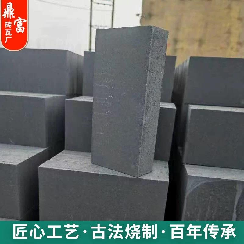 仿古建筑青砖高温蒸压砖新农村建设围墙景观墙花池清水墙九五标砖
