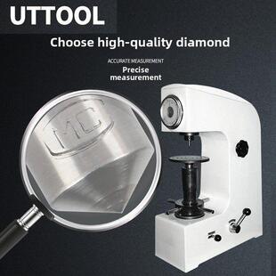 天然罗氏金刚石压力头Hrc 3卢氏硬度计压力头硬度计附件耗材Hra