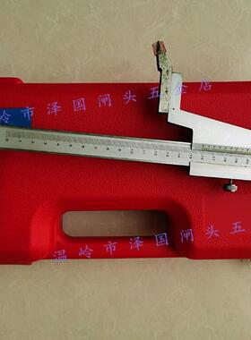 上海泸工高度尺0-200/300/500/600/1000mm高度游标卡尺高度规