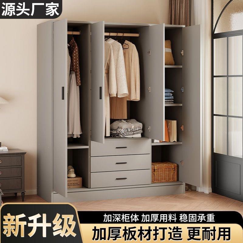 挂橱收纳用单人yEXwT5ce衣柜经济型室出租房卧组装家用公寓储物柜