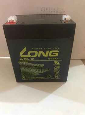 广隆蓄电池WP5-12 12V5a7a12a24a33a38a40a55a65a75a100a150aUPS