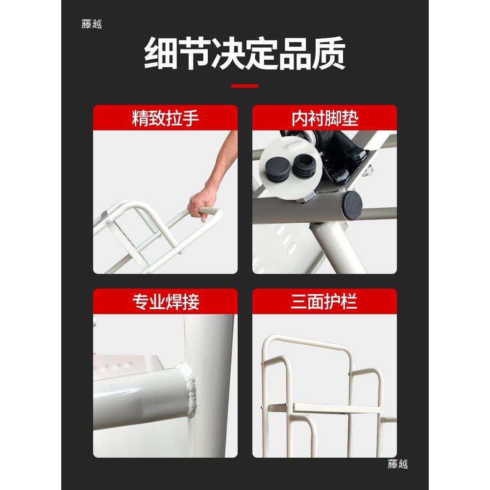 家用市2步PGW移步小梯子超理货梯仓库货架搬货梯带轮平台车登高动