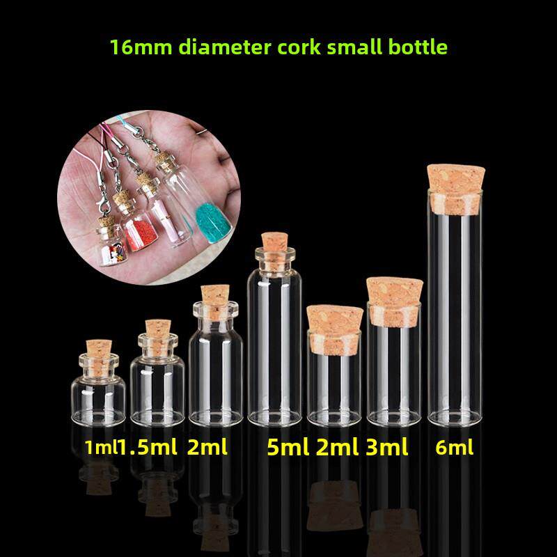 小软木玻璃瓶，透明小玻璃瓶，创意DIY许愿瓶，漂流瓶，小试管直