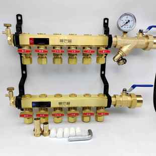 暖巴赫自带清洗超大流量地暖分水器 不用拆管可以做射弹清洗