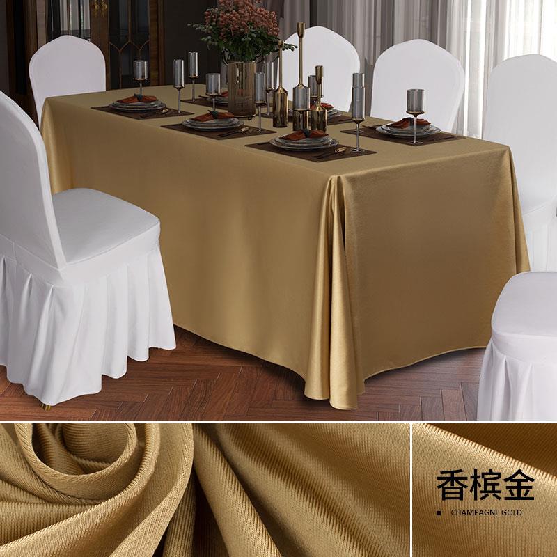 高档长方形桌布定制店布活动商务会议室高级感红色白色长桌台布条