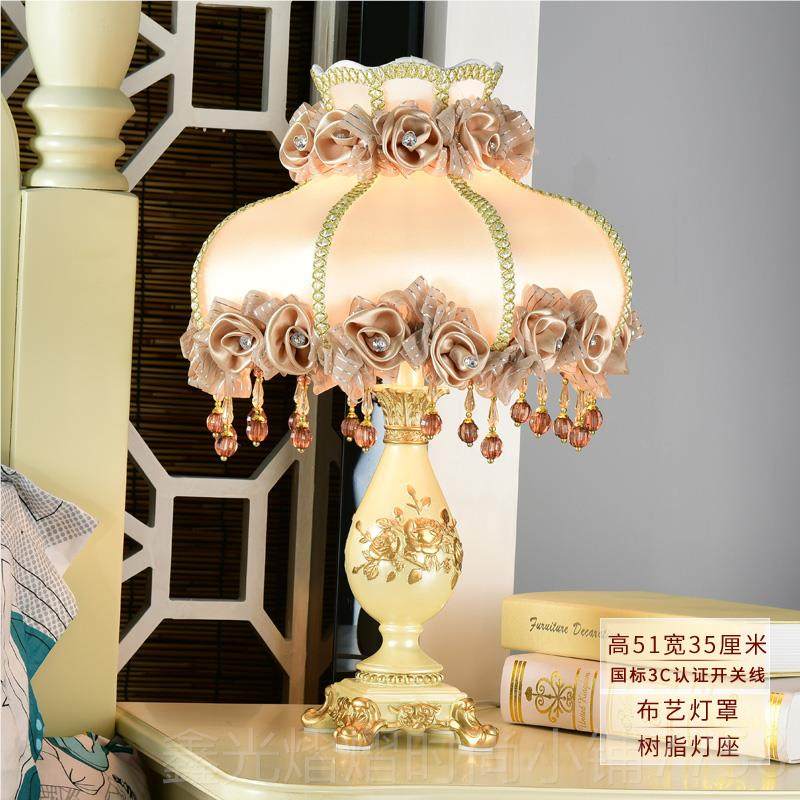 正品床欧式卧室头灯浪漫法氛式灯田园玫瑰节日礼品台灯结婚婚房围