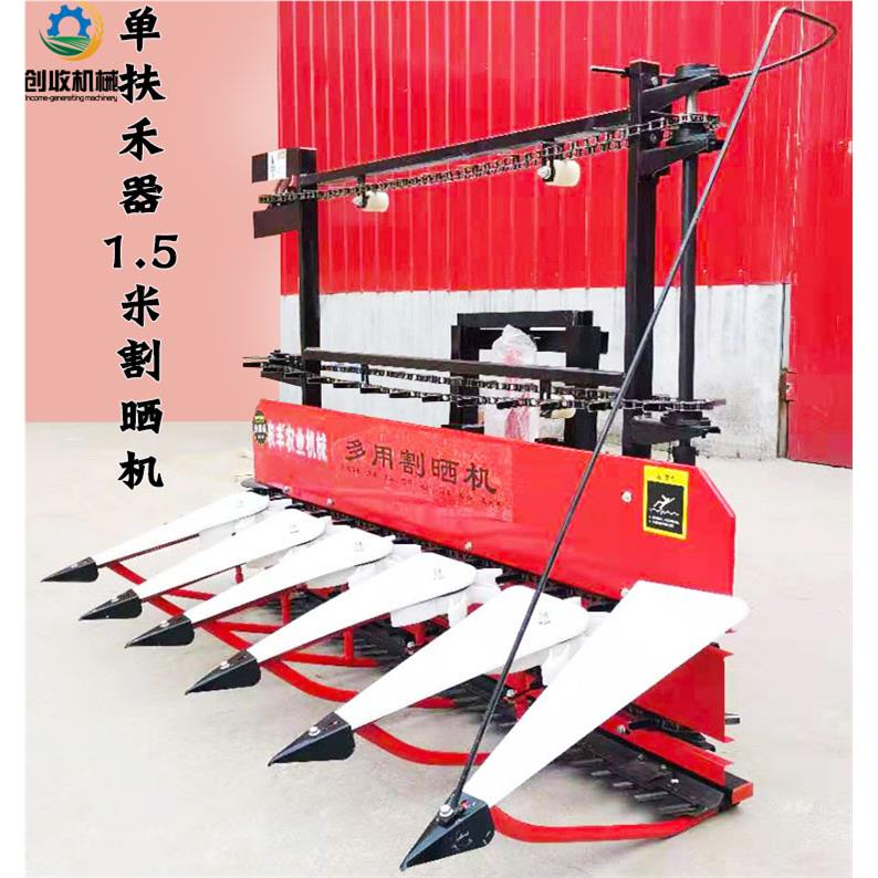 厂家直销玉秸秆割收割CS-120粱机 全新收割机小型米收获玉米高苜