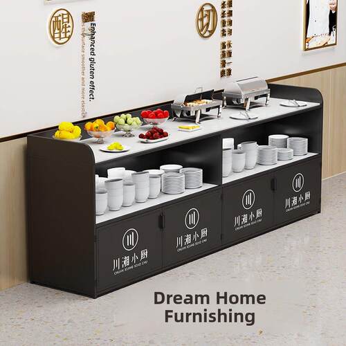需定制火锅串店小餐桌酒店餐厅壁挂式补非桌饭柜食堂自助餐桌冷盘