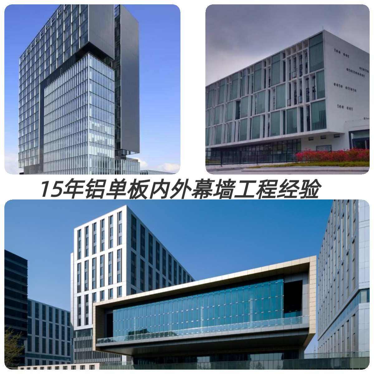 氟碳铝单板 木纹雕花铝单板幕墙吊顶折弯门头外墙装饰铝板定 制,金属材料及制品,铝板/铝扣板/铝吊顶/铝方通,淘宝优惠券,粉丝福利购,淘宝优惠卷