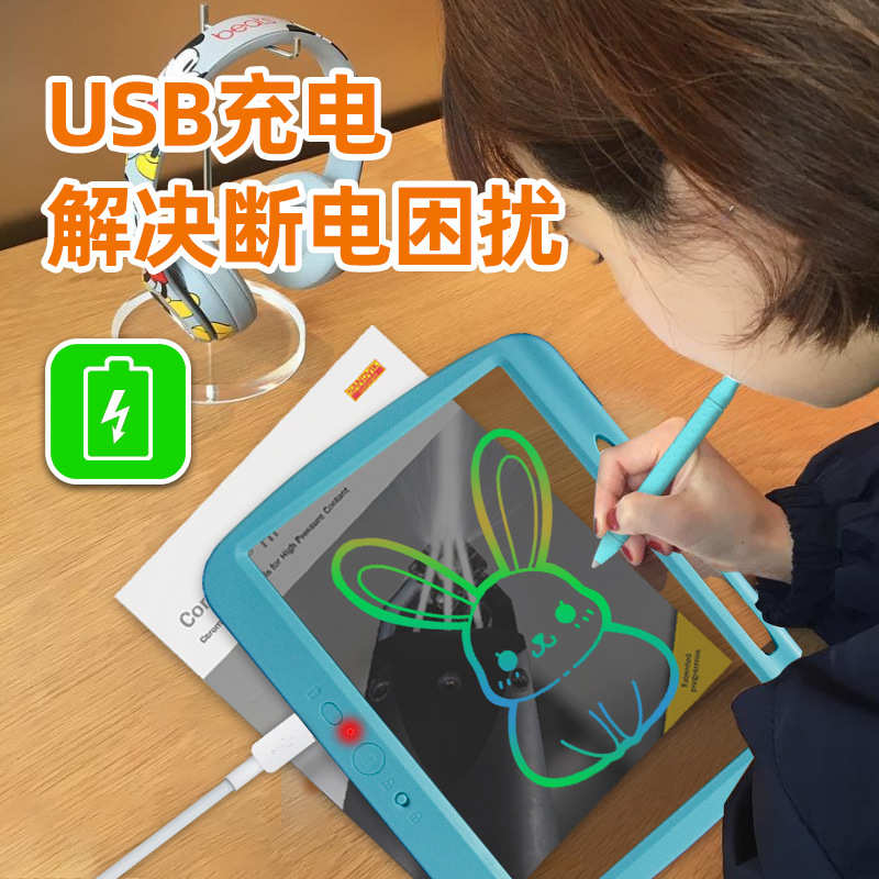 供应新款液晶临摹写字板儿童彩色小画板lcd充电透明手写板