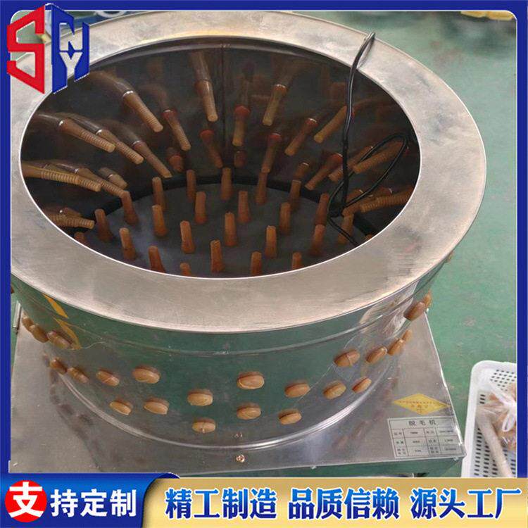小型宰鸡脱毛机 圆筒脱毛机 电动家禽脱毛机