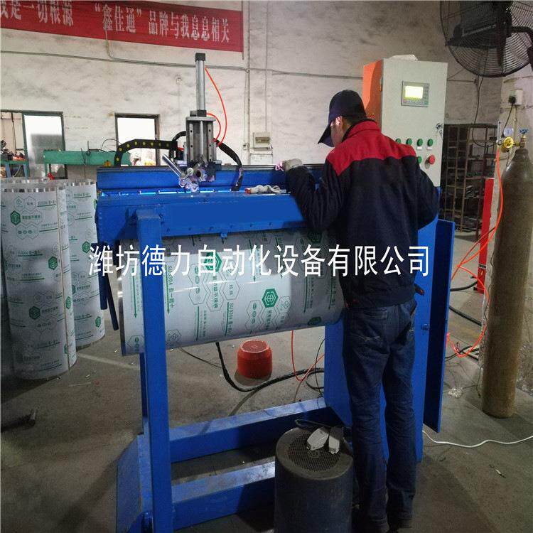 环缝焊汽车储水桶淋水器储水罐镀锌桶刹车水罐异形自动焊