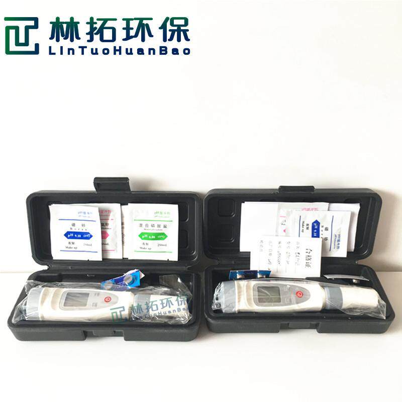 YD-1L笔式数显盐度计 淡水盐度测试笔 水质含盐量快速测试笔
