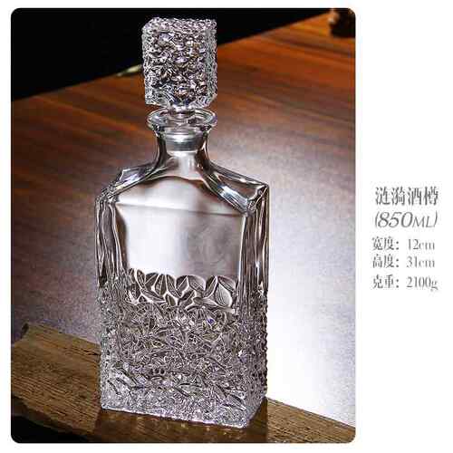 新款JUNREN水晶玻璃酒樽大盖号红酒带醒酒器家用酒瓶子防尘酒壶洋